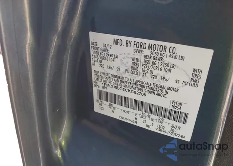 2012 Ford Escape Limited z USA, uszkodzony, nr VIN 1FMCU0EG5CKC62706